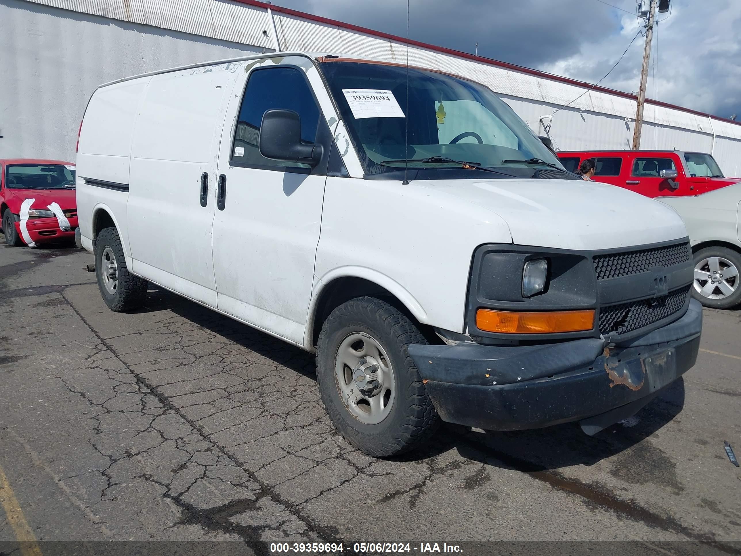 CHEVROLET EXPRESS 2005 1gcfg15x151185159