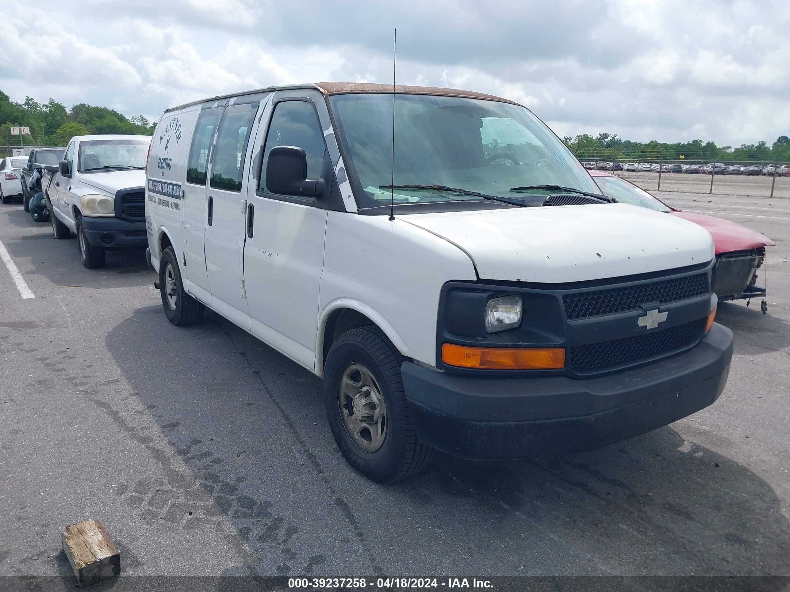 CHEVROLET EXPRESS 2006 1gcfg15x761164916