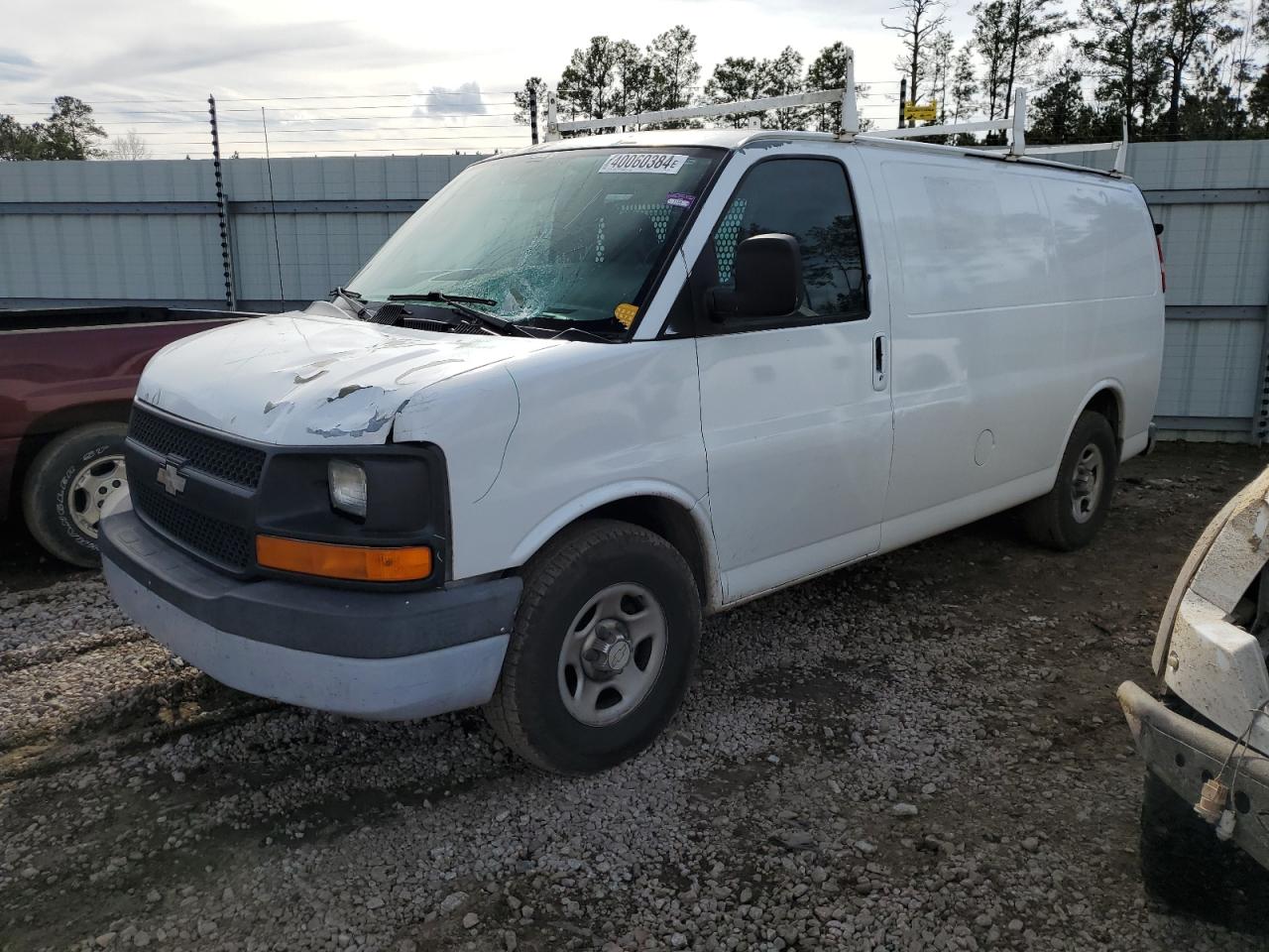 CHEVROLET EXPRESS 2005 1gcfg15xx51242412