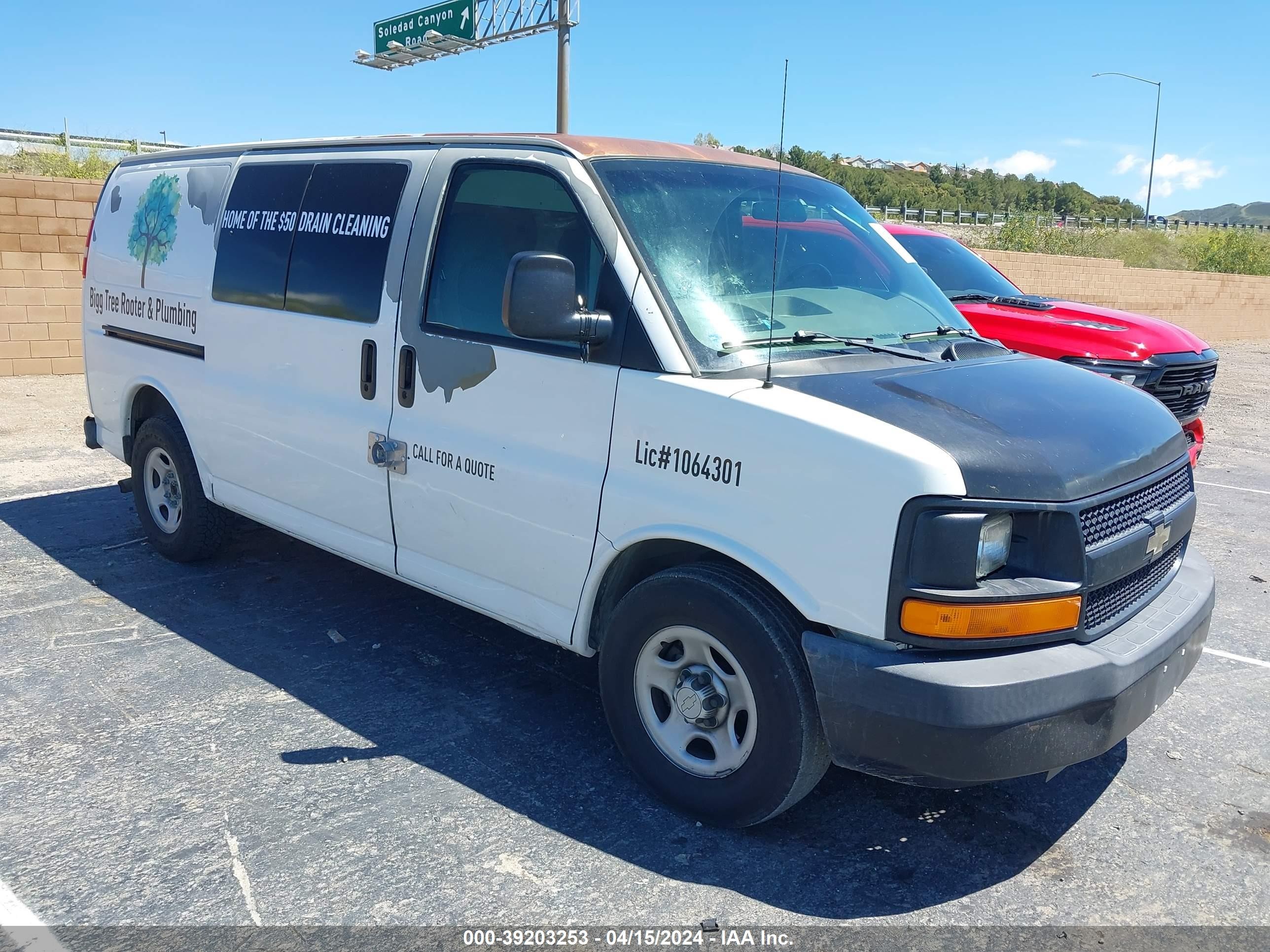 CHEVROLET EXPRESS 2007 1gcfg15z371237783