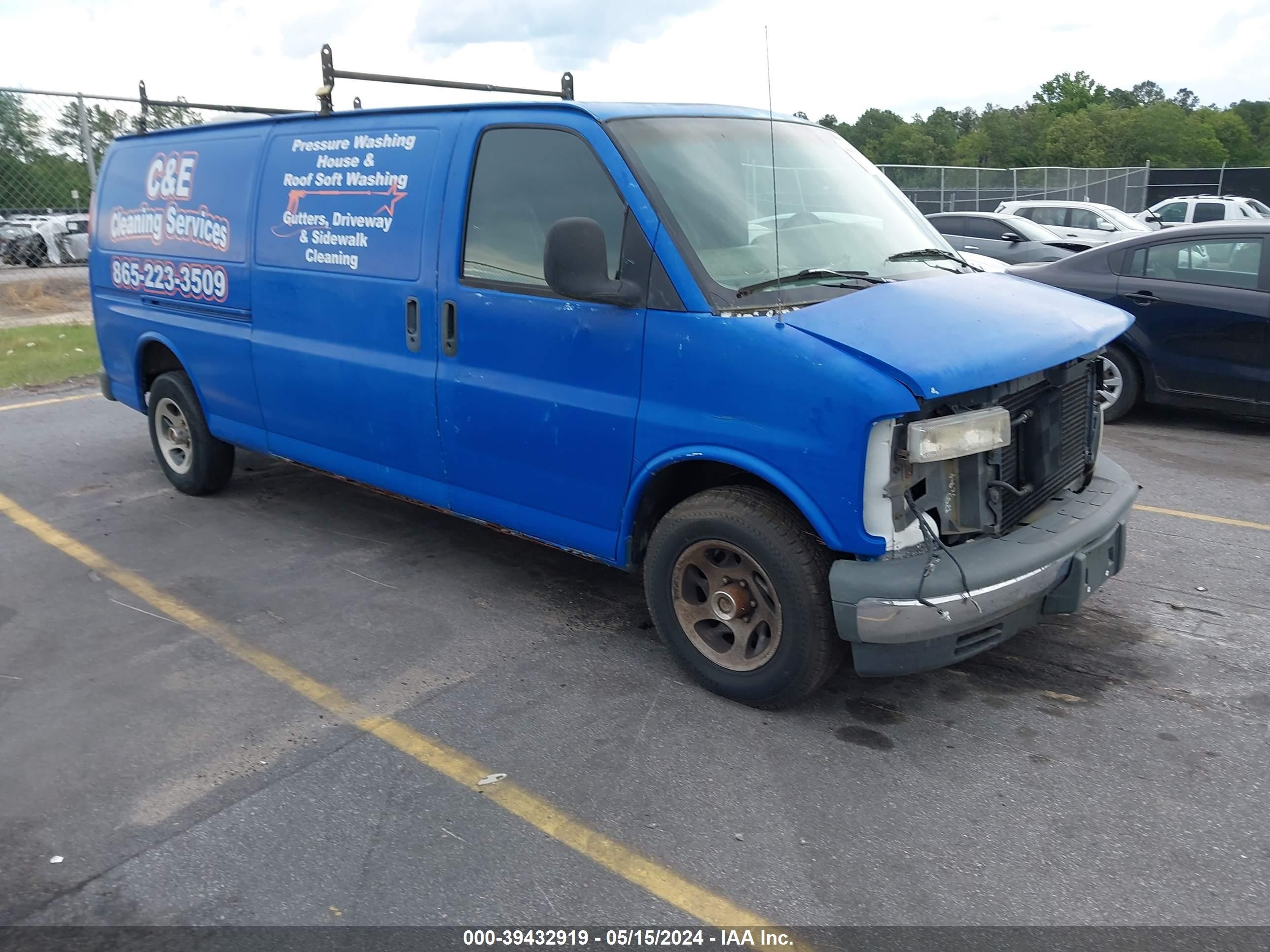 CHEVROLET EXPRESS 1999 1gcfg29r2x1026266