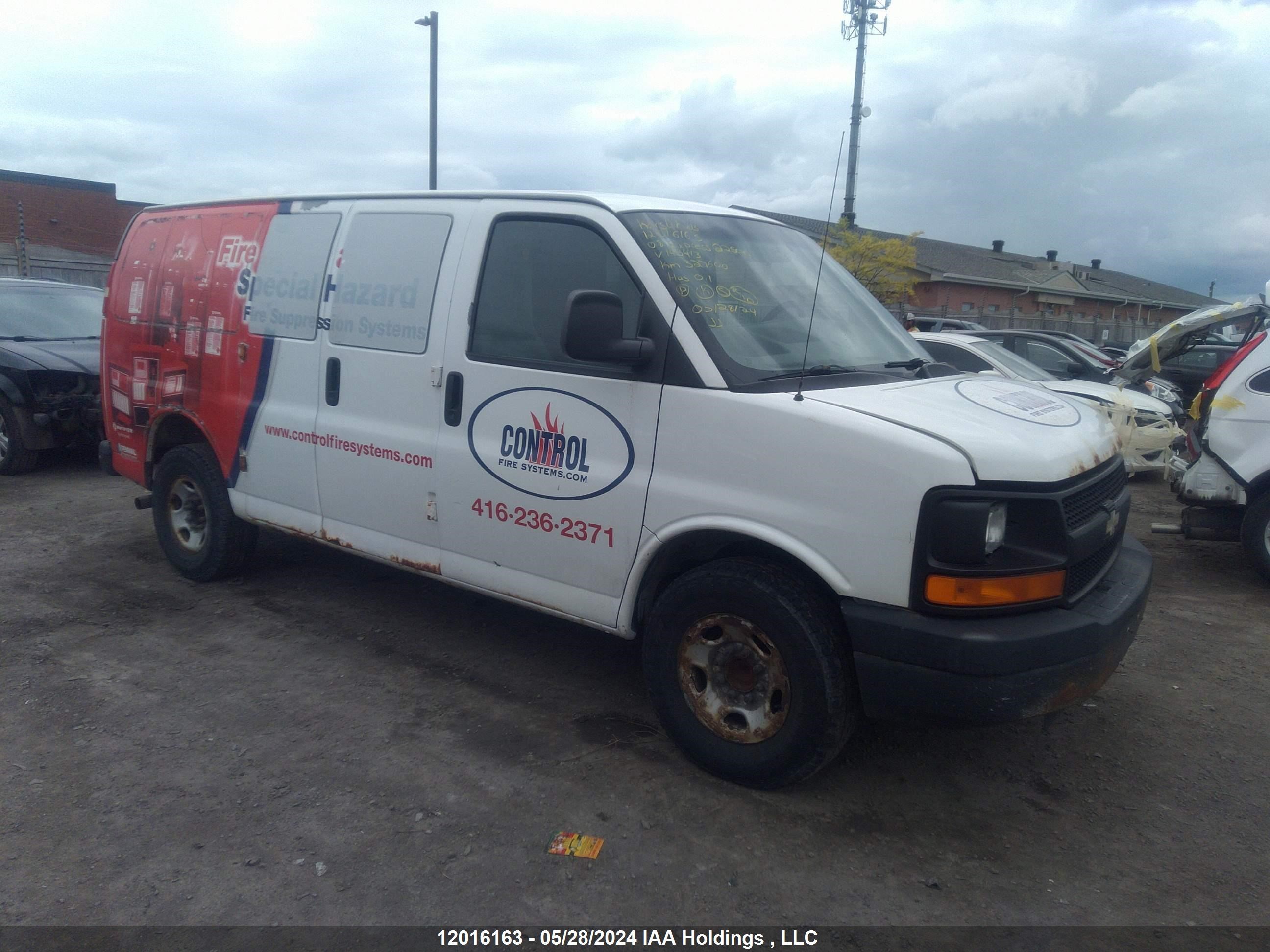 CHEVROLET EXPRESS 2008 1gcgg25c481145413