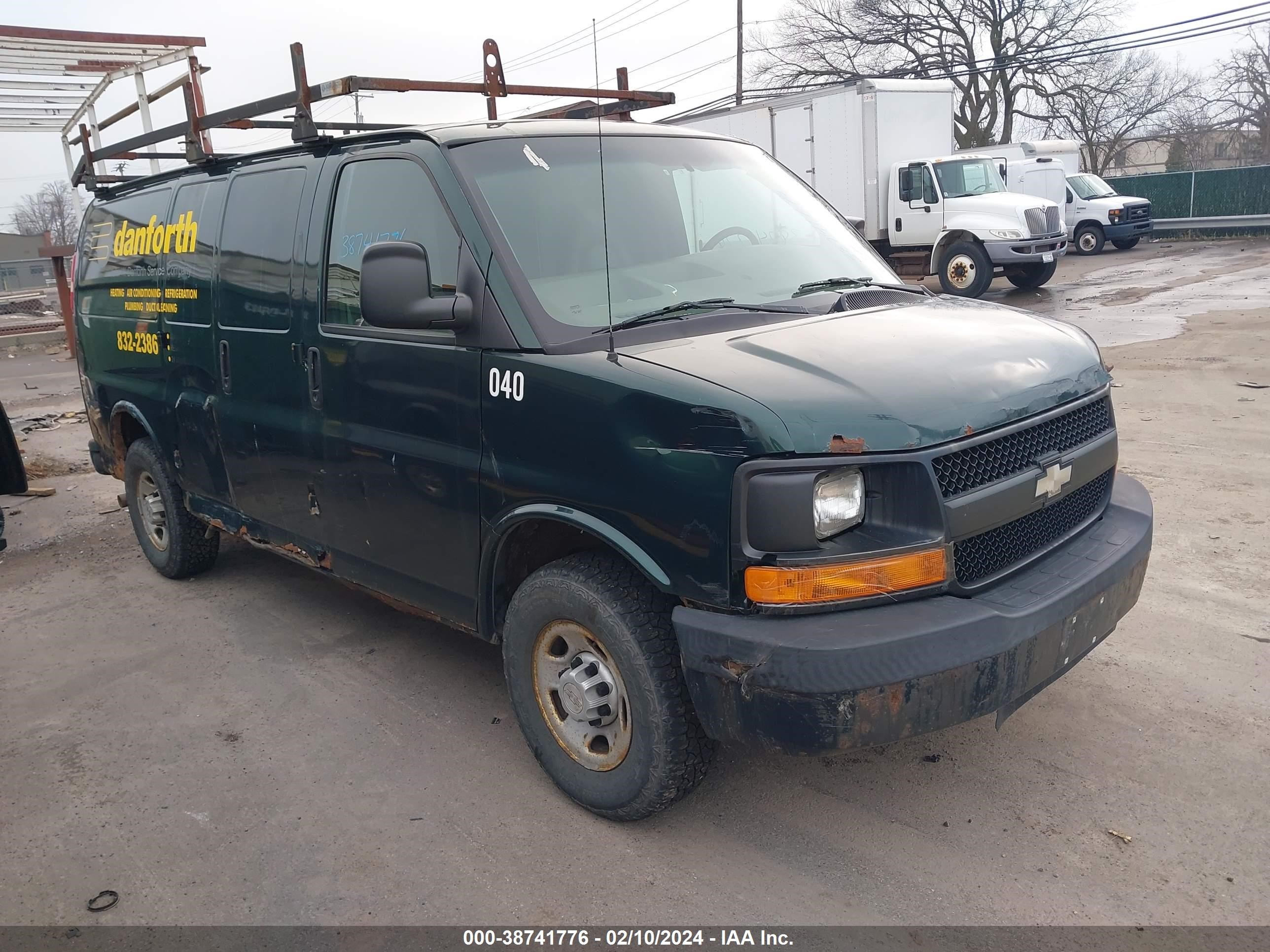 CHEVROLET EXPRESS 2009 1gcgg25c591103446