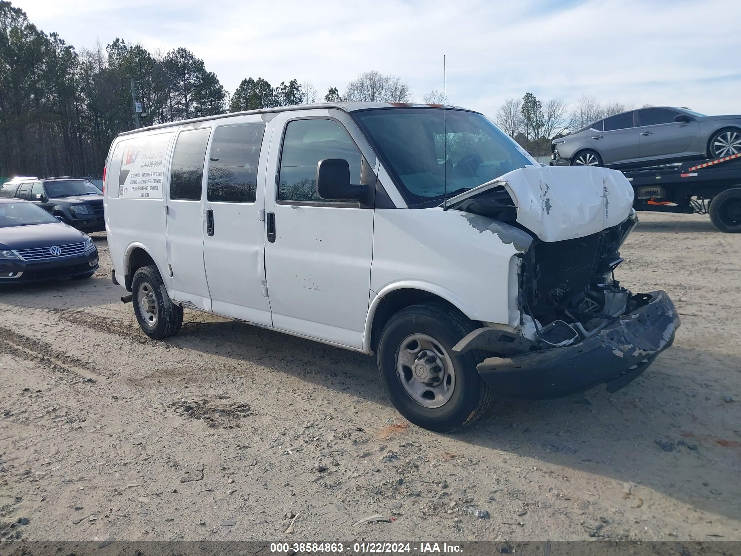 CHEVROLET EXPRESS 2008 1gcgg25c881101737