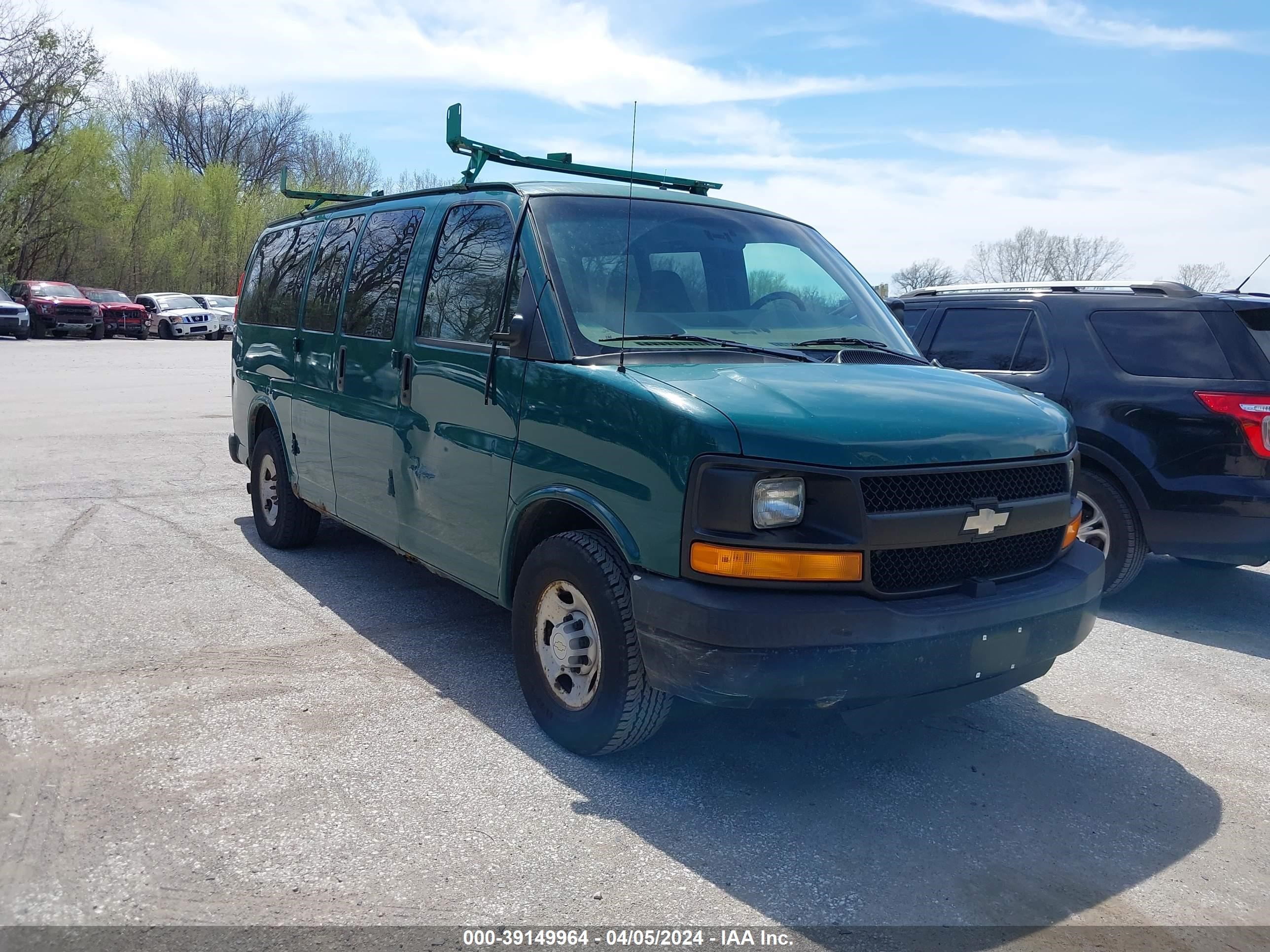 CHEVROLET EXPRESS 2008 1gcgg25k981203930