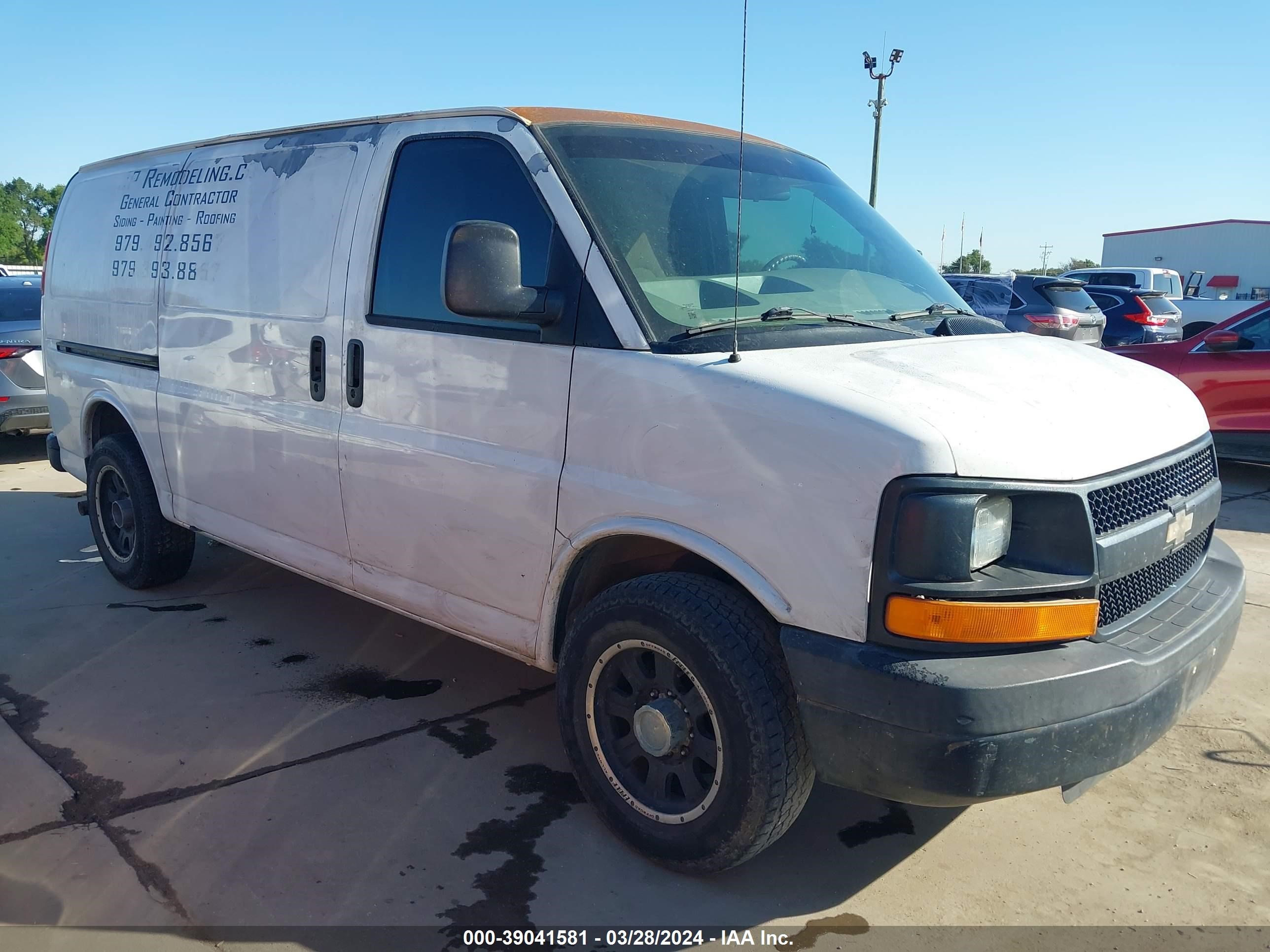 CHEVROLET EXPRESS 2007 1gcgg25u271203767