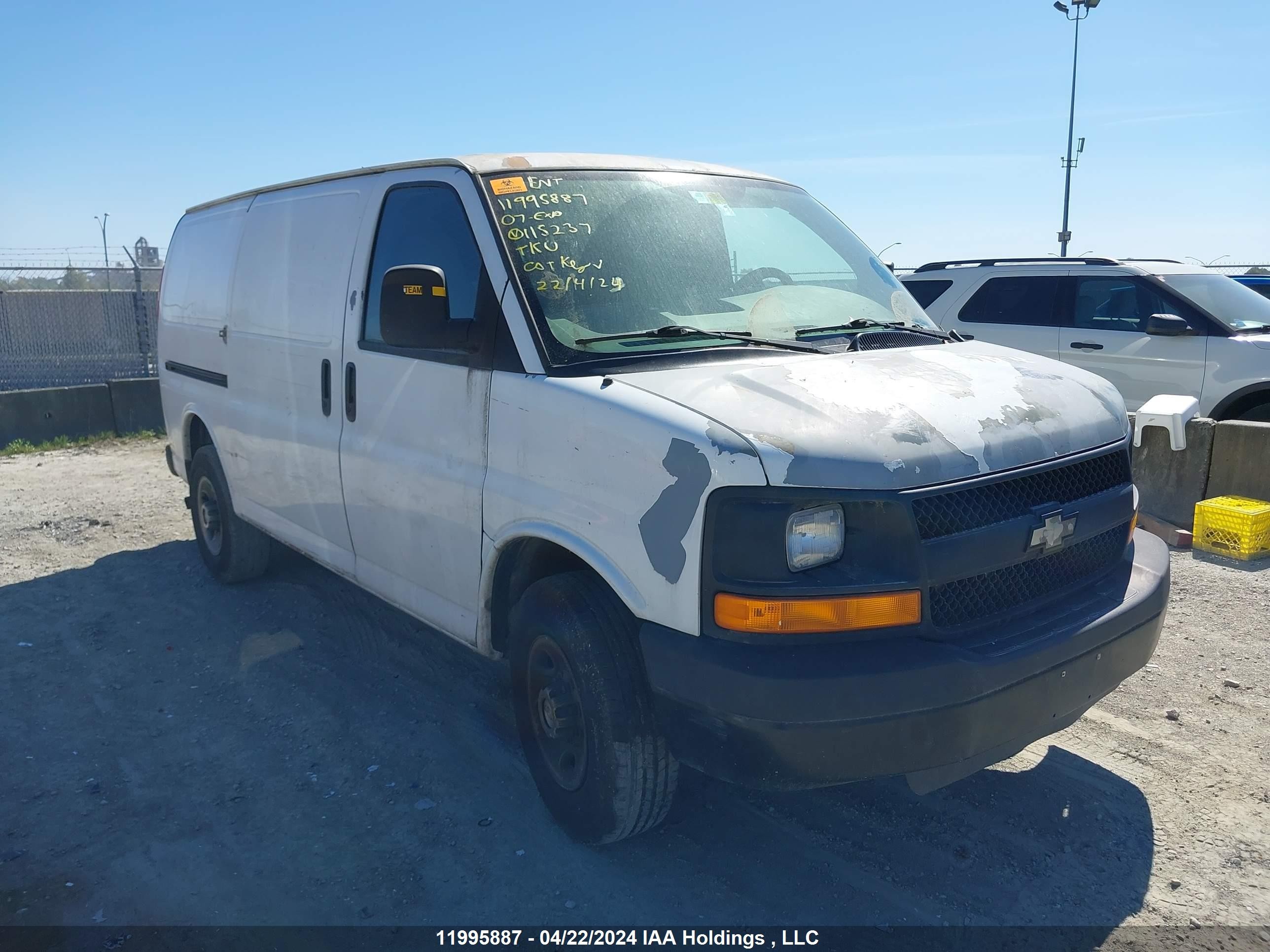 CHEVROLET EXPRESS 2007 1gcgg25u471115237