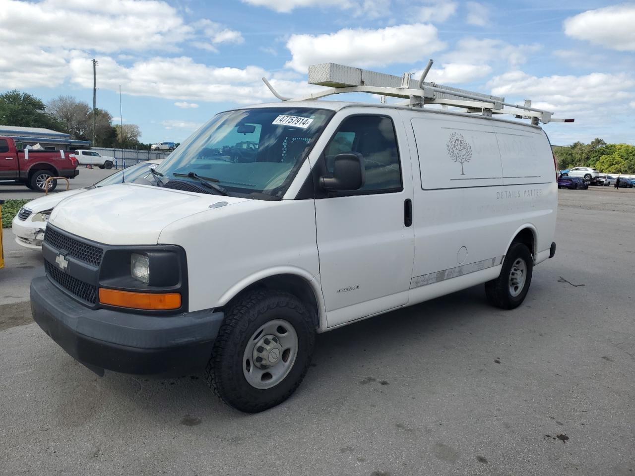 CHEVROLET EXPRESS 2006 1gcgg25v061243577