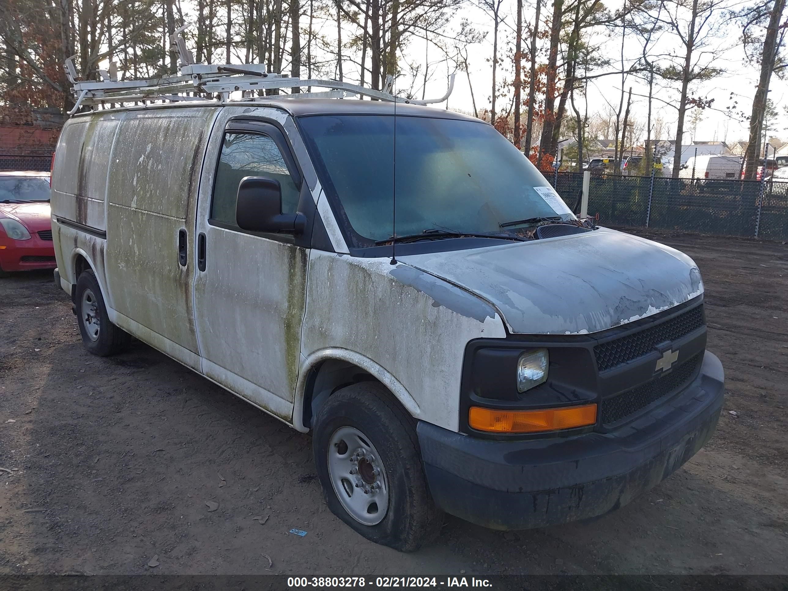 CHEVROLET EXPRESS 2007 1gcgg25v271104018