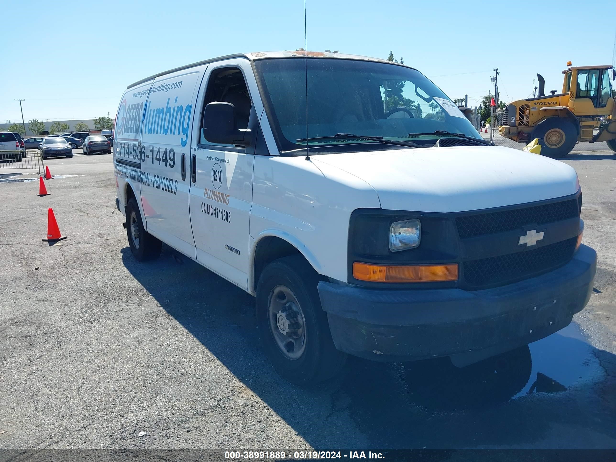 CHEVROLET EXPRESS 2006 1gcgg25v461146074