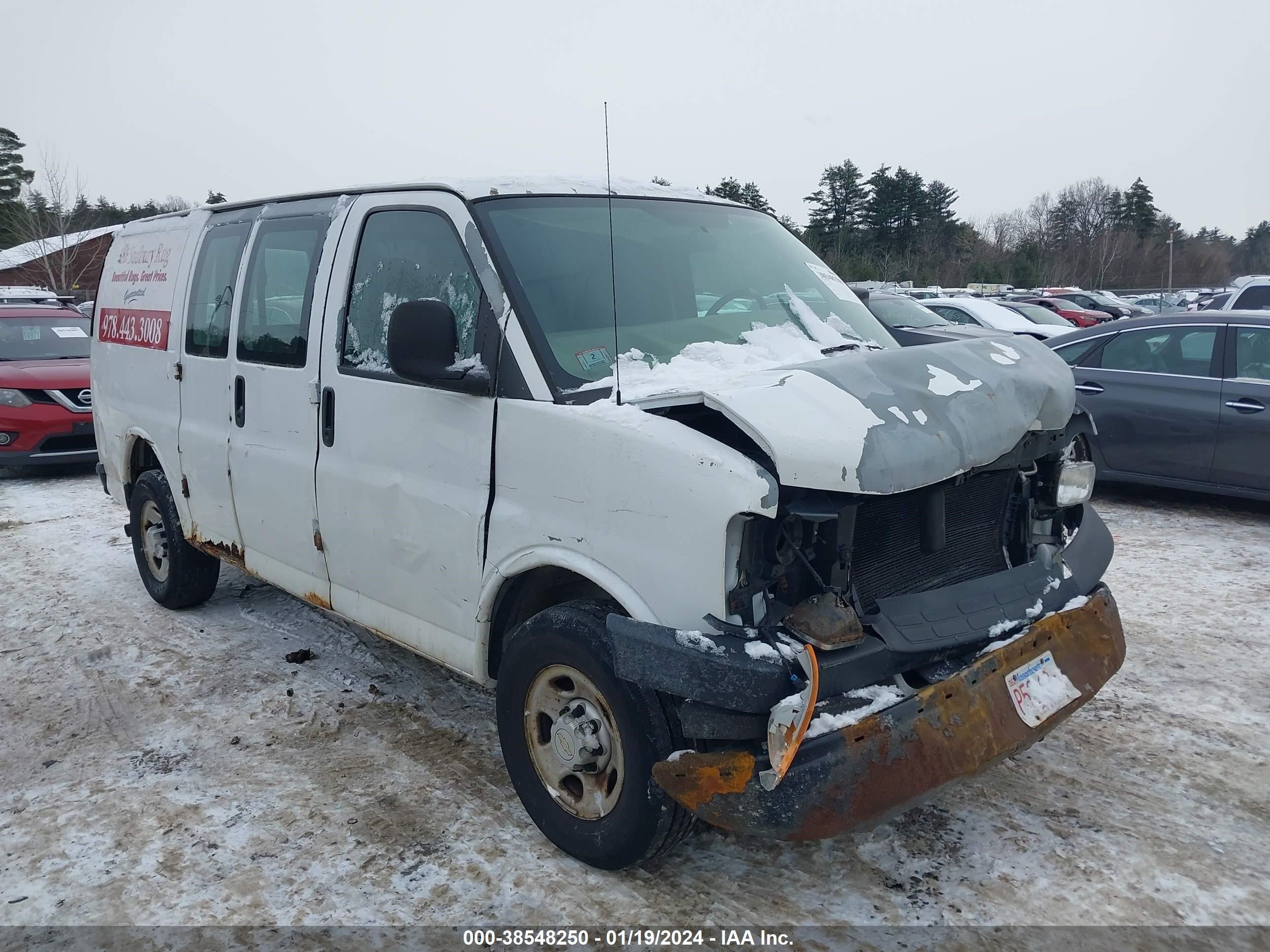 CHEVROLET EXPRESS 2007 1gcgg25v571172815