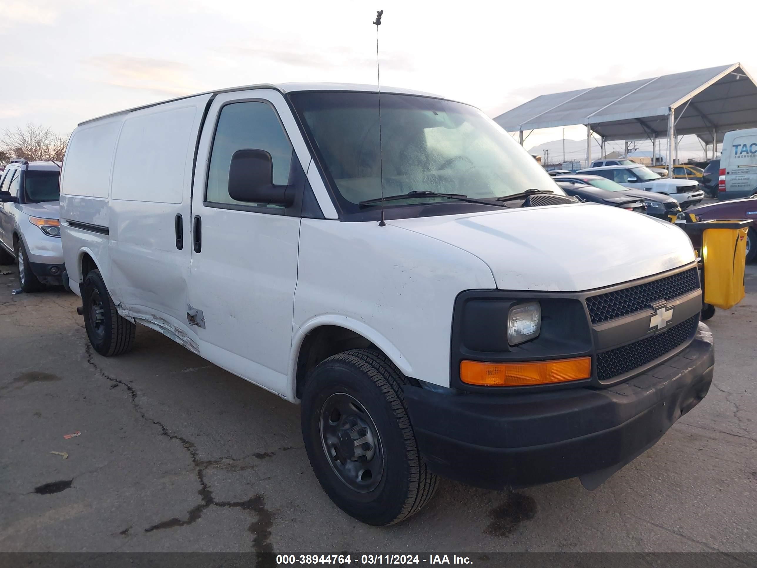 CHEVROLET EXPRESS 2005 1gcgg25v851260674