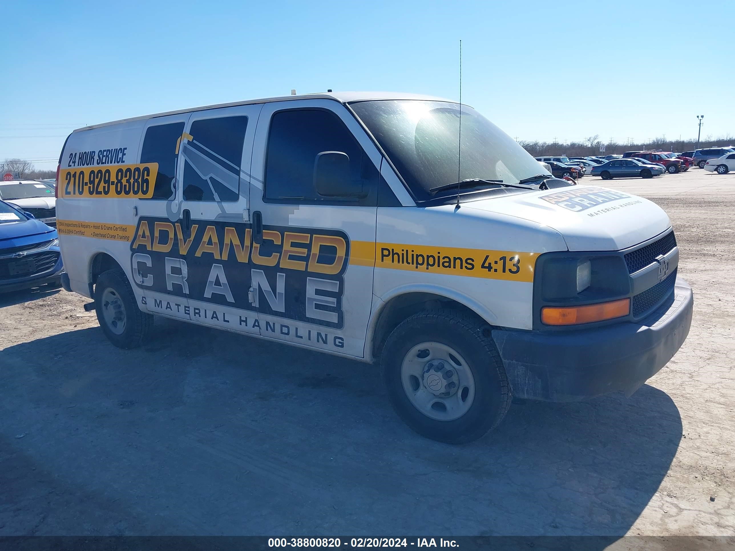 CHEVROLET EXPRESS 2006 1gcgg25v861172435