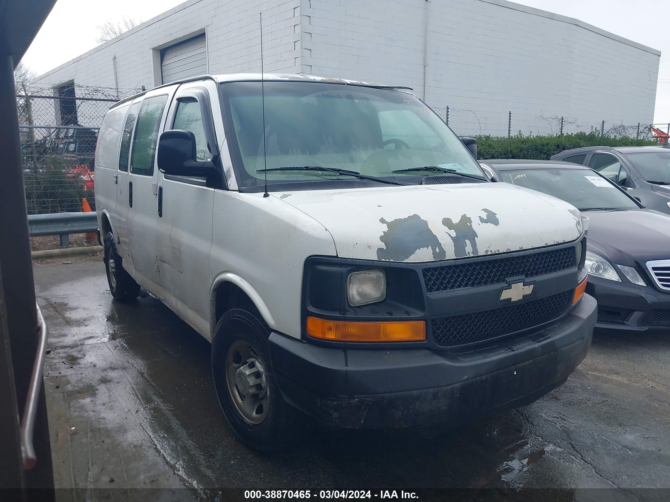 CHEVROLET EXPRESS 2007 1gcgg25v971221188