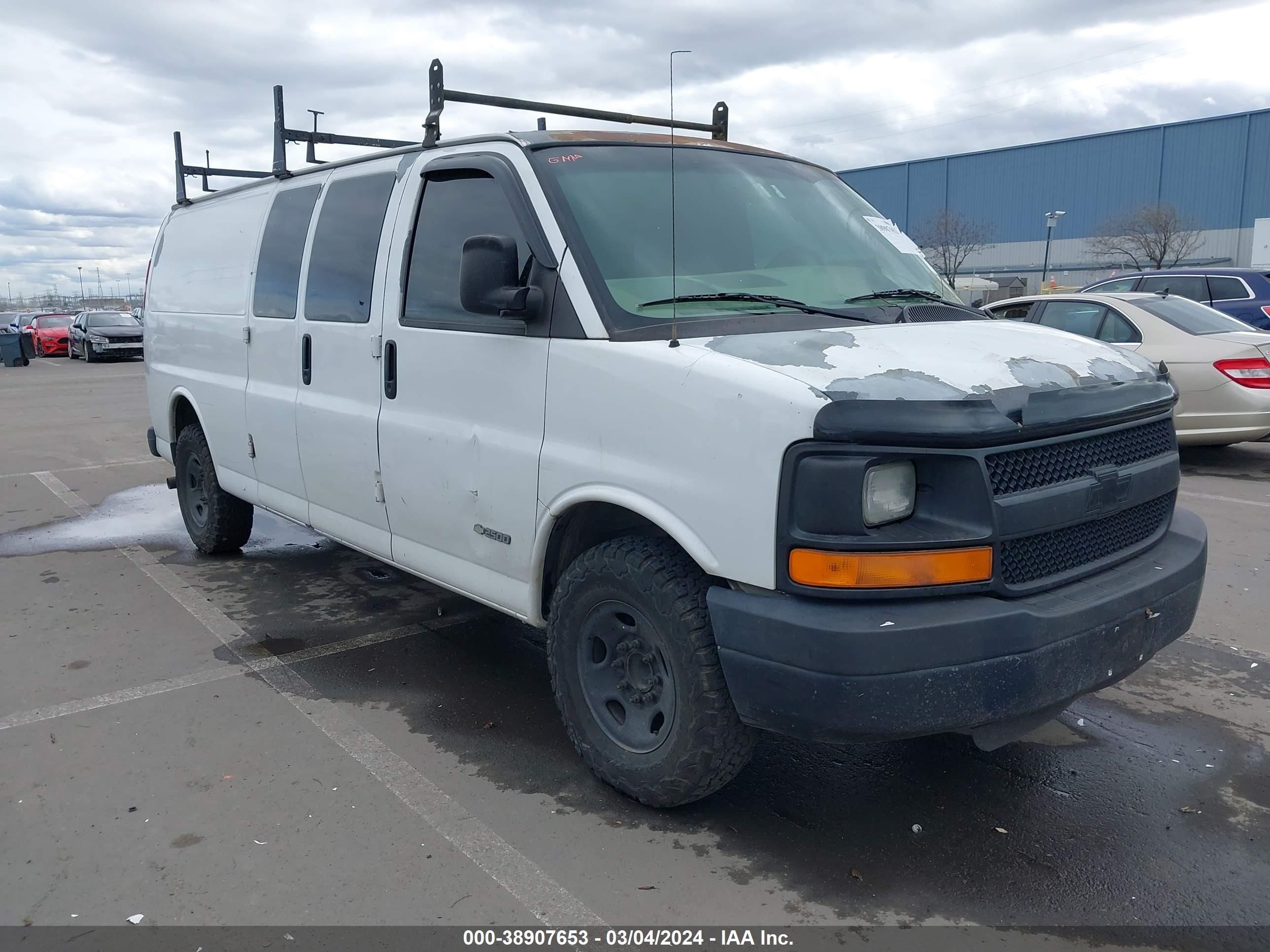 CHEVROLET EXPRESS 2005 1gcgg29u451141909