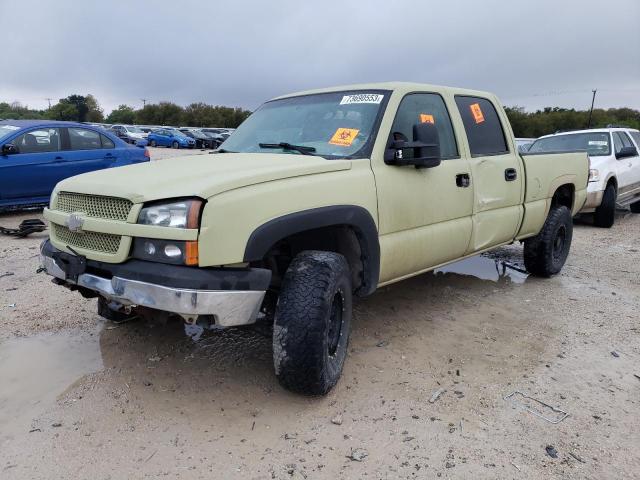 CHEVROLET ALL MODELS 2003 1gcgk13u03f132156