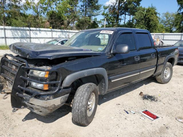 CHEVROLET ALL MODELS 2006 1gcgk13u36f251405