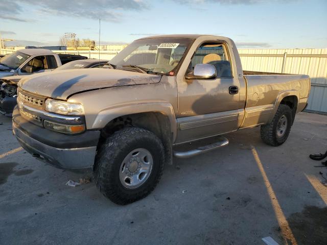 CHEVROLET SILVERADO 1999 1gcgk24u1xe153467