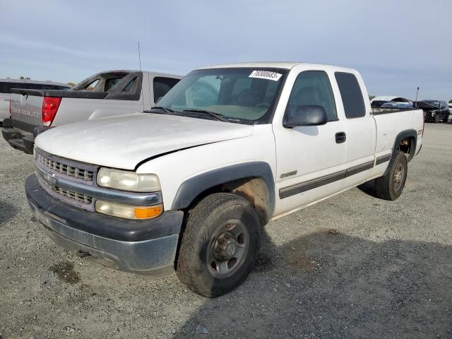 CHEVROLET ALL MODELS 2002 1gcgk29u62z107885