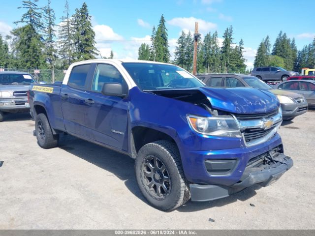 CHEVROLET COLORADO 2016 1gcgsbe35g1276783