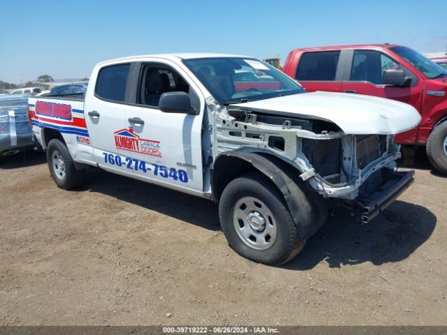 CHEVROLET COLORADO 2016 1gcgsbe37g1354237