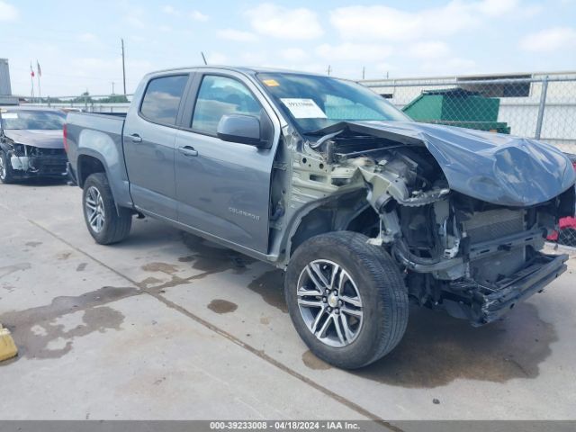 CHEVROLET COLORADO 2022 1gcgsbea1n1284679