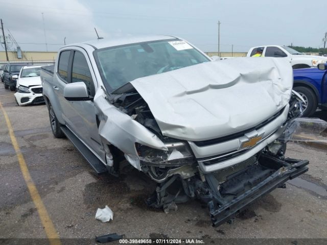 CHEVROLET COLORADO 2020 1gcgsbea2l1211429