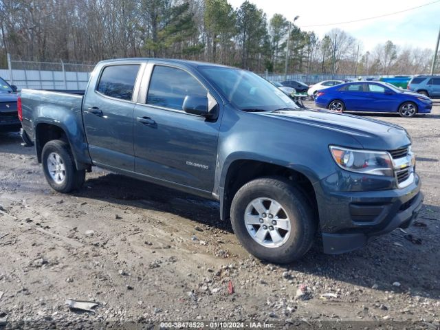 CHEVROLET COLORADO 2020 1gcgsbea3l1166470