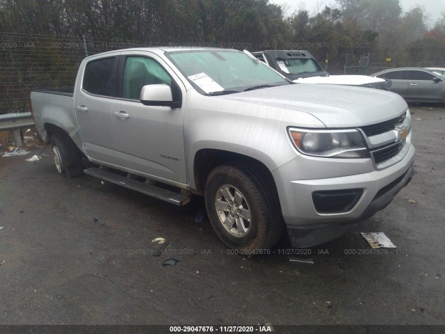 CHEVROLET COLORADO 2020 1gcgsbea3l1207700