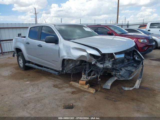 CHEVROLET COLORADO 2017 1gcgsbea5h1205504