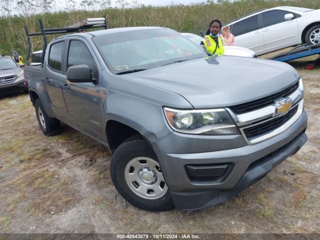 CHEVROLET COLORADO 2020 1gcgsbea5l1240830