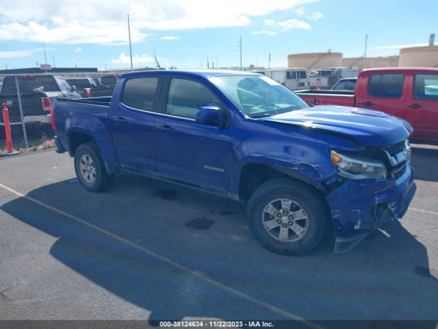 CHEVROLET COLORADO 2017 1gcgsbea6h1247969