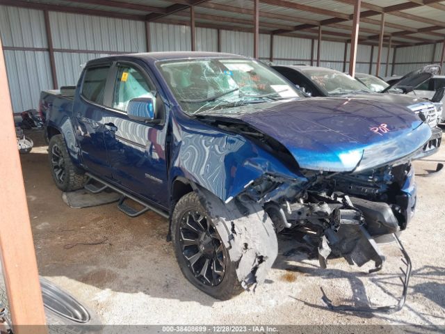 CHEVROLET COLORADO 2020 1gcgsbea6l1196241