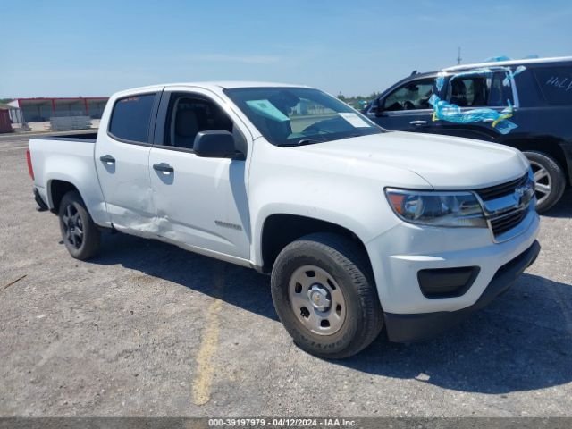 CHEVROLET COLORADO 2020 1gcgsbea6l1226256