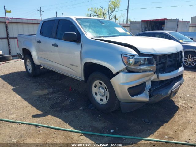 CHEVROLET COLORADO 2020 1gcgsbea7l1108202