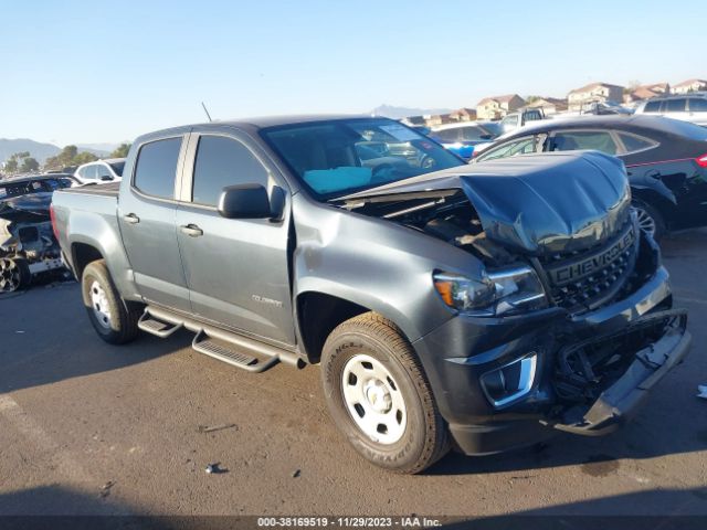 CHEVROLET COLORADO 2020 1gcgsbea7l1164642