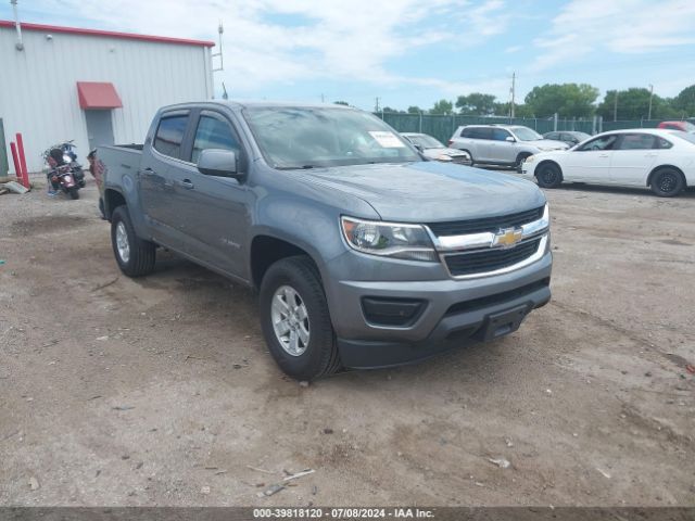 CHEVROLET COLORADO 2020 1gcgsbeaxl1143946