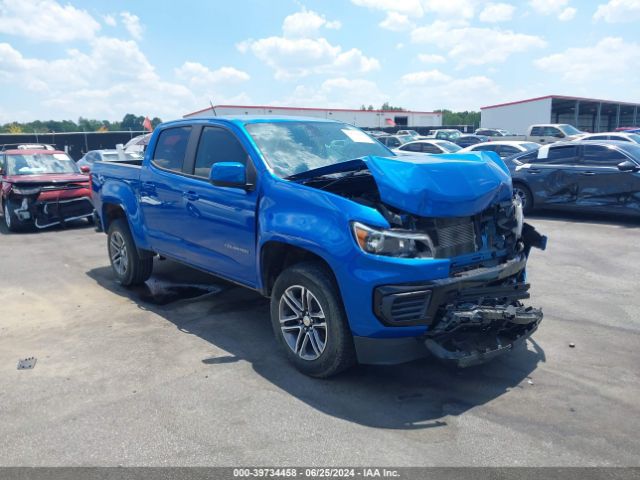 CHEVROLET COLORADO 2021 1gcgsben0m1188415