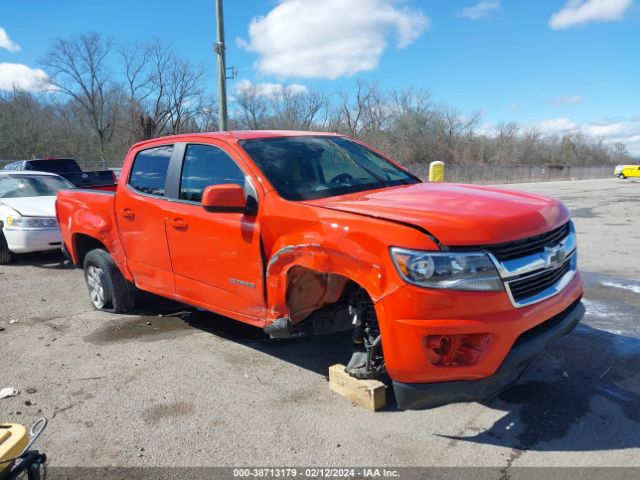 CHEVROLET COLORADO 2020 1gcgsben2l1242845