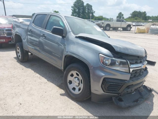 CHEVROLET COLORADO 2021 1gcgsben2m1101632