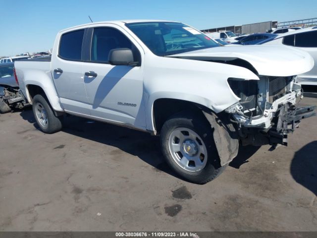 CHEVROLET COLORADO 2021 1gcgsben2m1140026