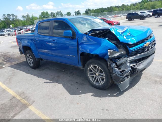 CHEVROLET COLORADO 2022 1gcgsben2n1123776