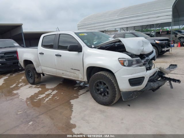 CHEVROLET COLORADO 2020 1gcgsben6l1105777