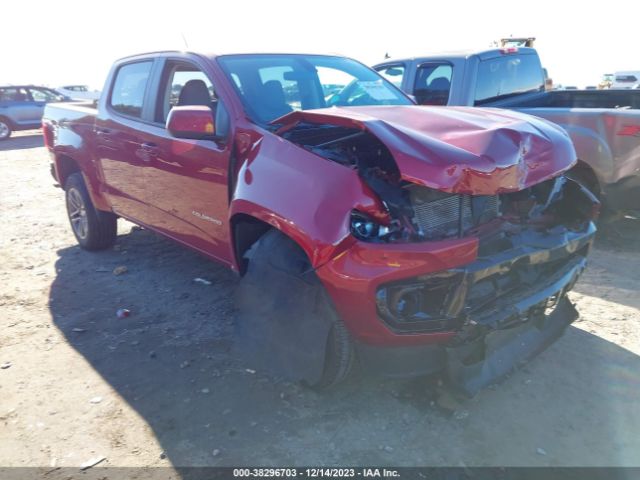 CHEVROLET COLORADO 2021 1gcgsben7m1166427