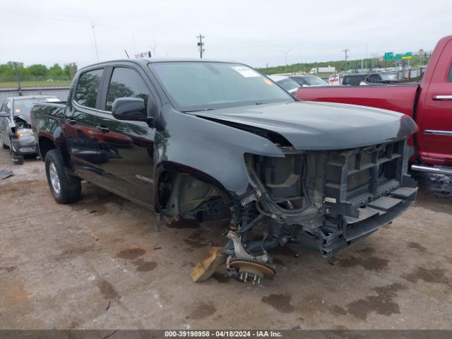 CHEVROLET COLORADO 2017 1gcgsben8h1280863