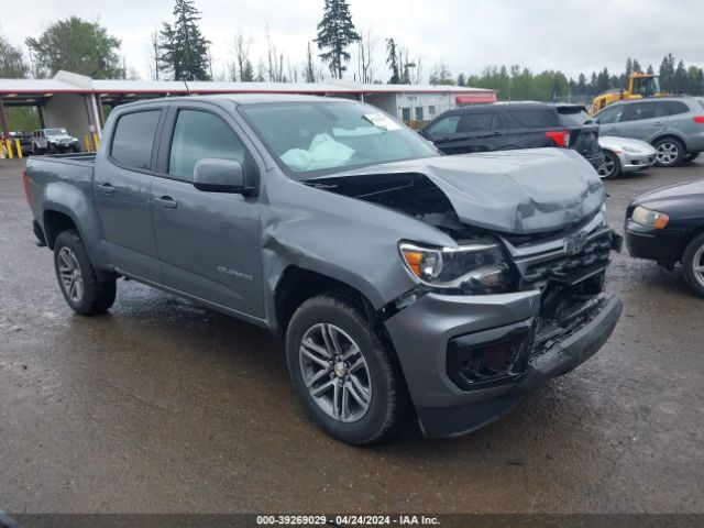 CHEVROLET COLORADO 2022 1gcgsben8n1243873