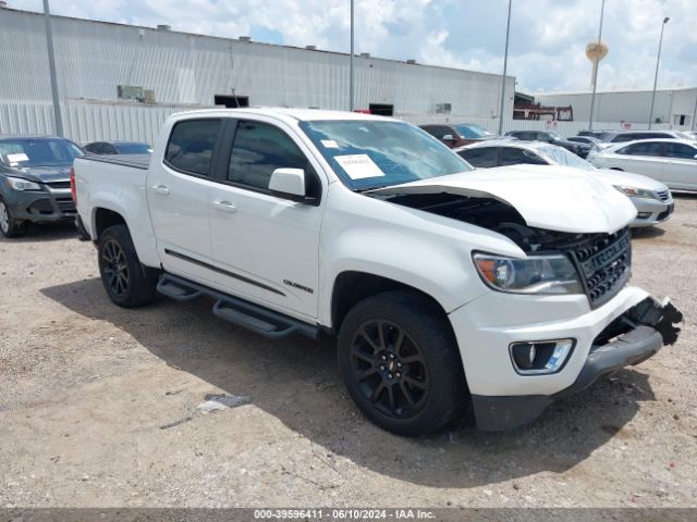 CHEVROLET COLORADO 2020 1gcgscen1l1105949