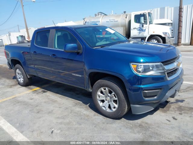 CHEVROLET COLORADO 2020 1gcgscen4l1187255