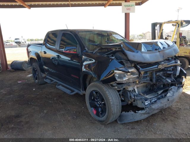 CHEVROLET COLORADO 2021 1gcgscen4m1107874