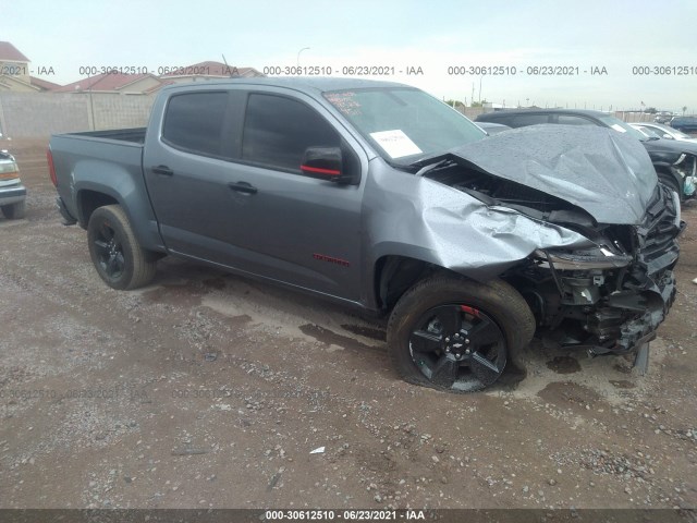 CHEVROLET COLORADO 2021 1gcgscen7m1194511